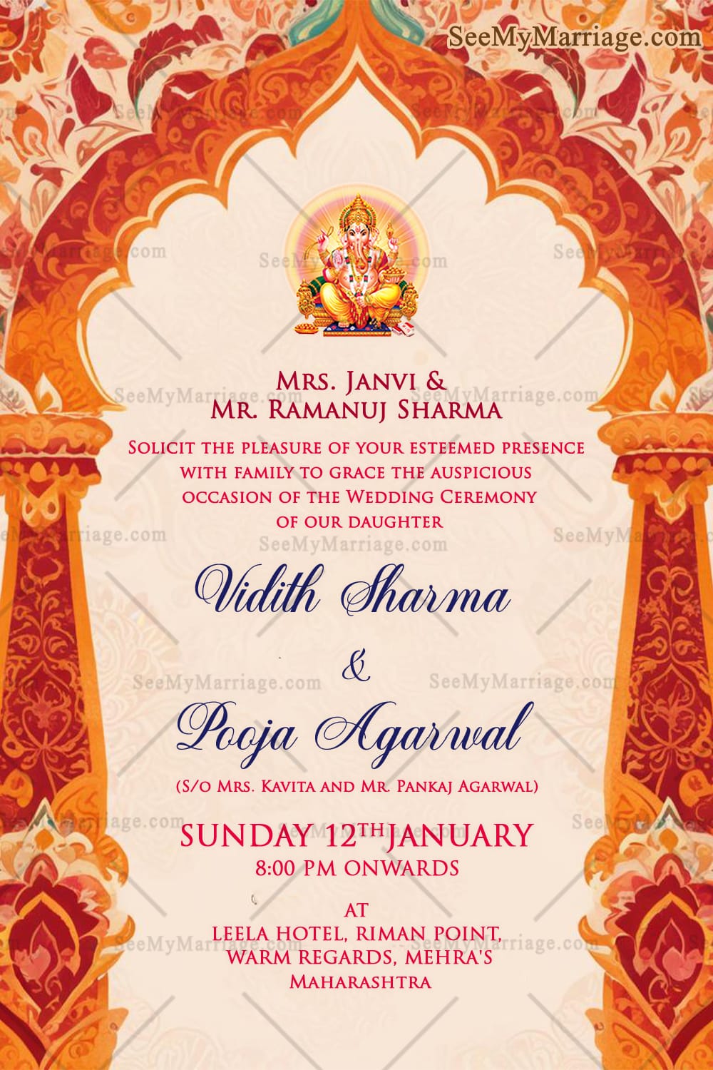 Ornate Floral Patterns Theme Marathi Wedding Ceremony invitation Card