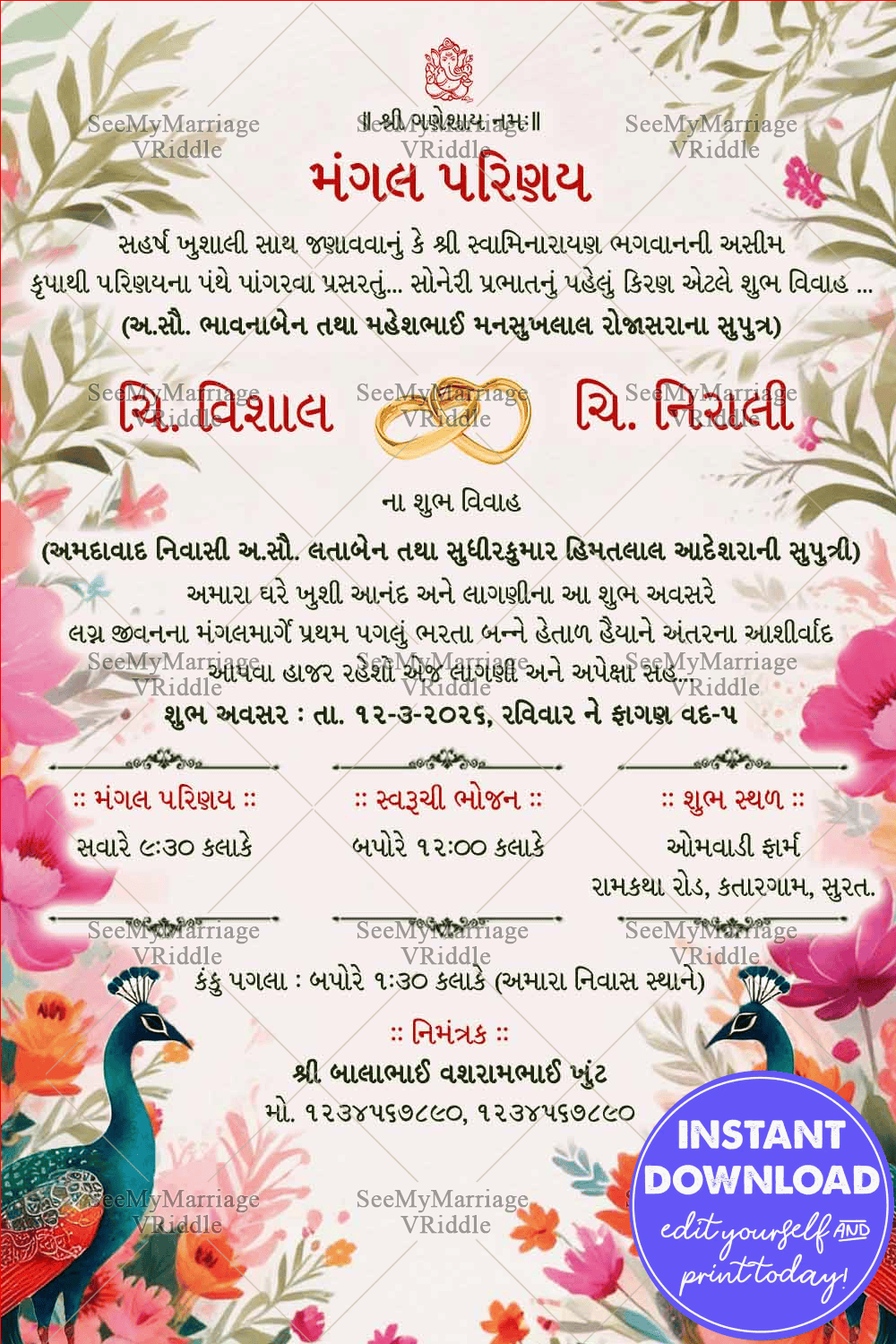 Peacock Elegance Gujarati Wedding Invitation Card with Pink Floral Theme