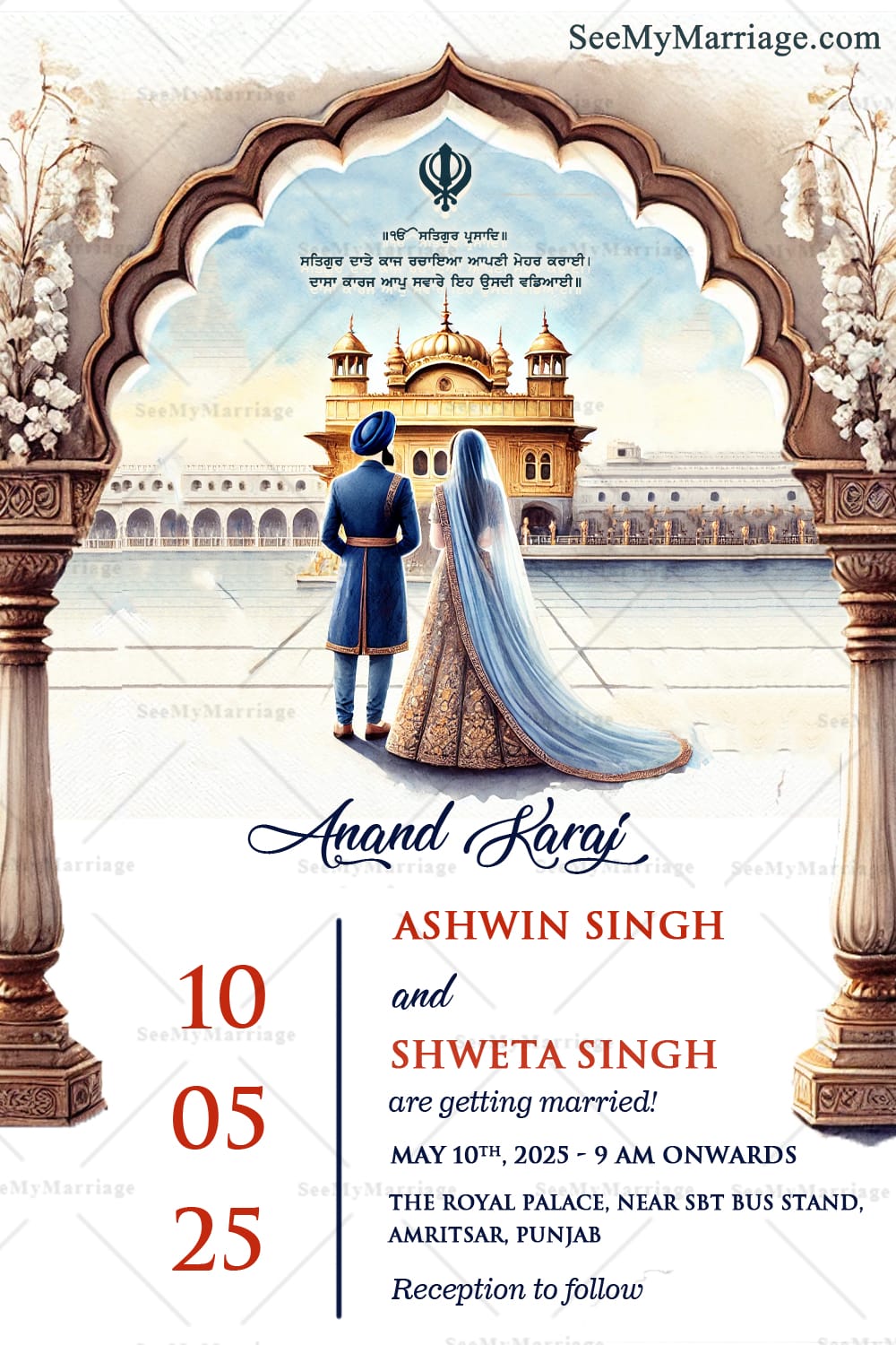 Punjabi Anand Karaj Wedding Invitation Card with Sacred Gurdwara Illustration