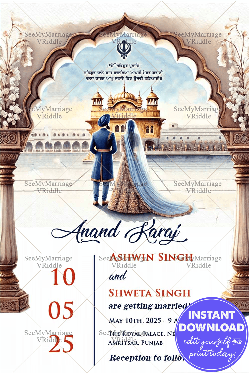 Punjabi Anand Karaj Wedding Invitation Card with Sacred Gurdwara Illustration