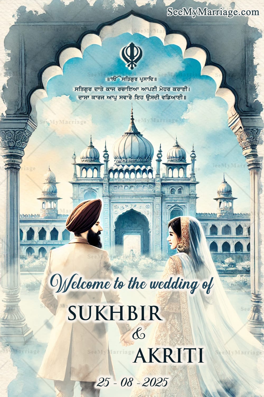 Punjabi Palace Wedding Ceremony Welcome Poster