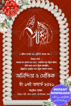 Red Blossoms Theme Bengali Wedding Invitation Card