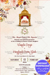 Regal Archway Punjabi Wedding Invitation Card with Floral Accents Background