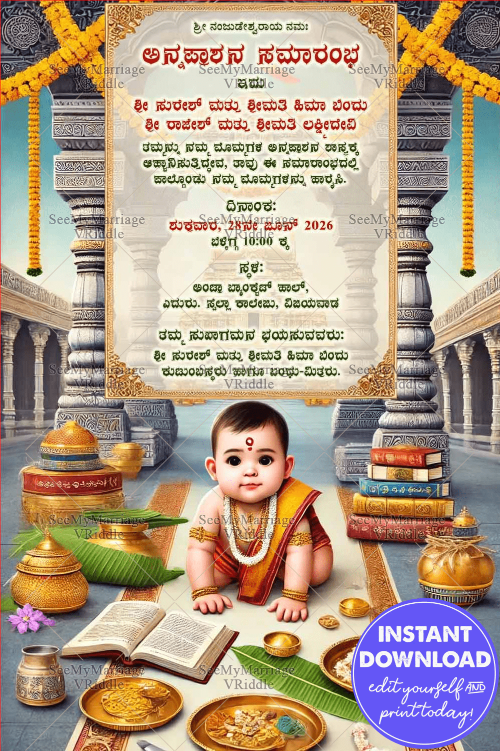 Sacred Temple Pillars Kannada Annaprashan Ceremony Invitation Card with Cute Baby Illustration