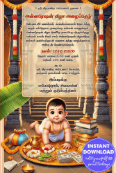 Tamil Annaprashan Invitation Card with Traditional Temple Theme and Cute Baby Illustration