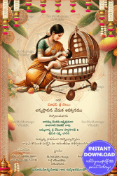 Telugu Traditional Annaprashan Ceremony Invitation Card with Golden Cradle Theme