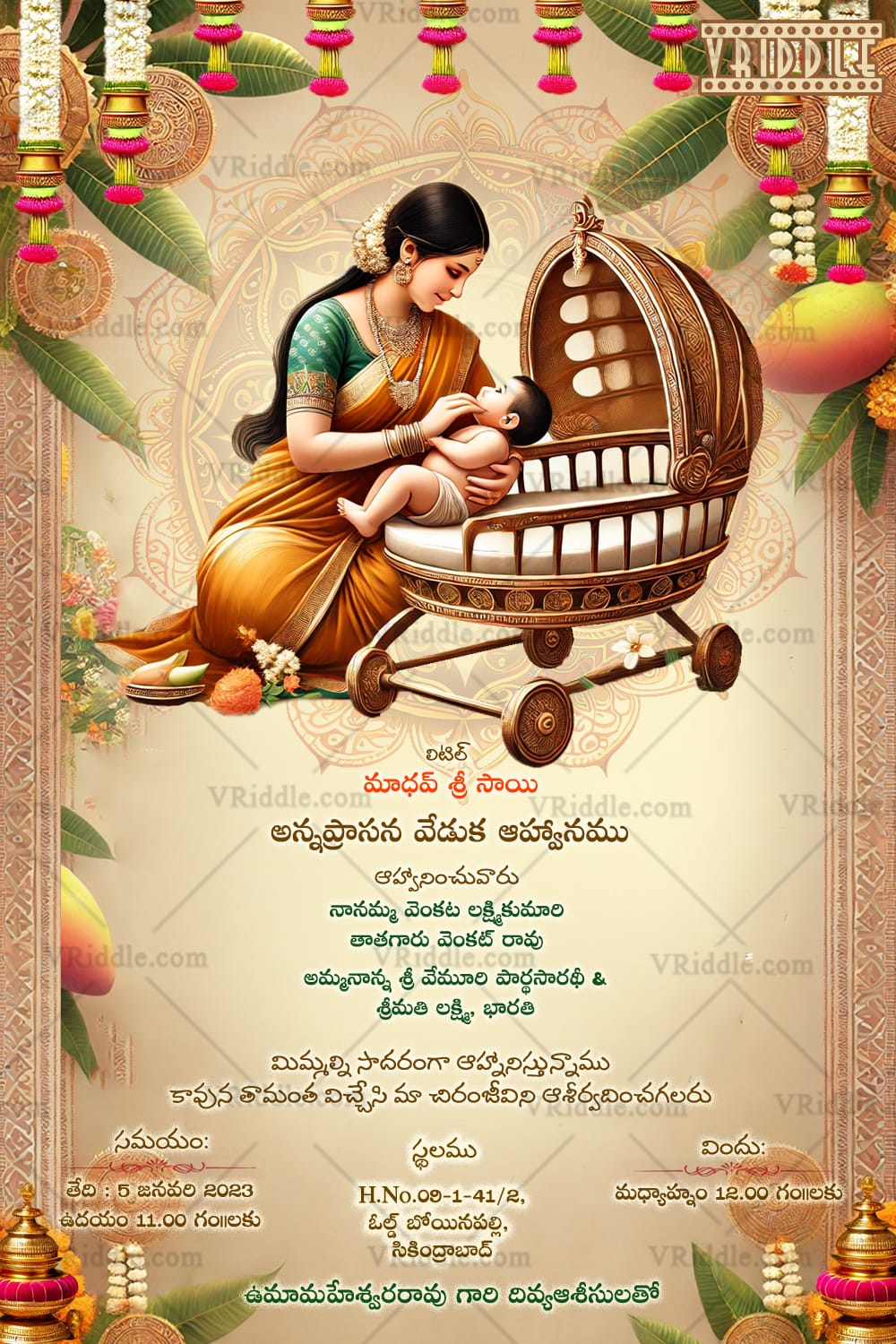 Telugu Traditional Annaprashan Ceremony Invitation Card with Golden Cradle Theme