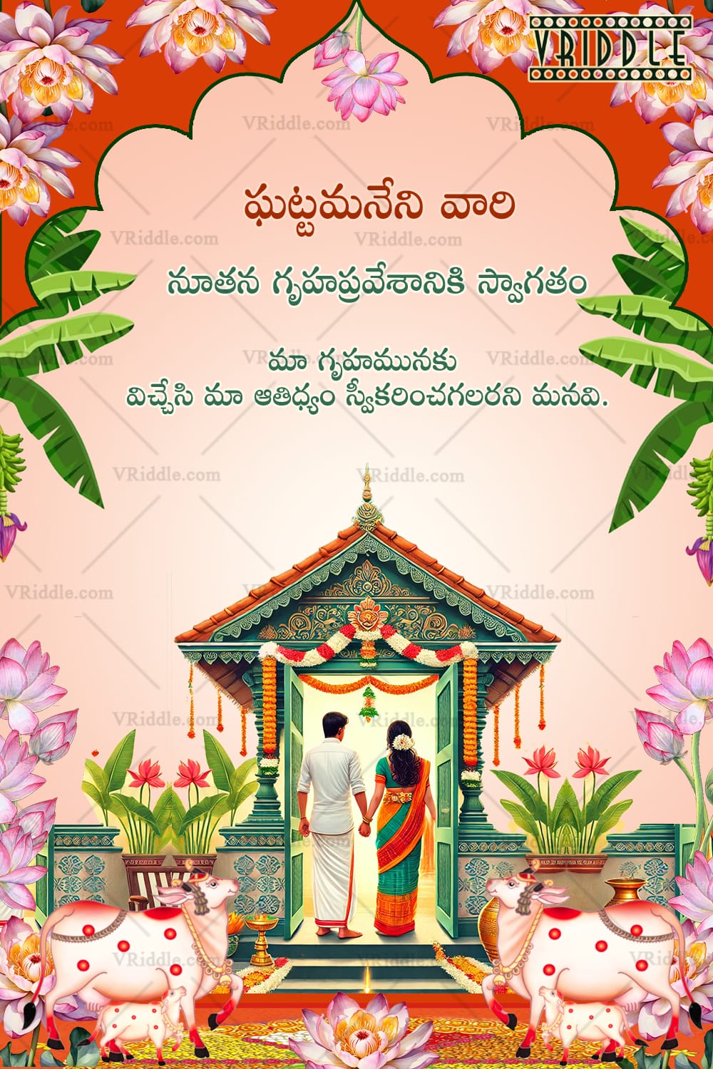 Telugu Traditional Housewarming Welcome Banner