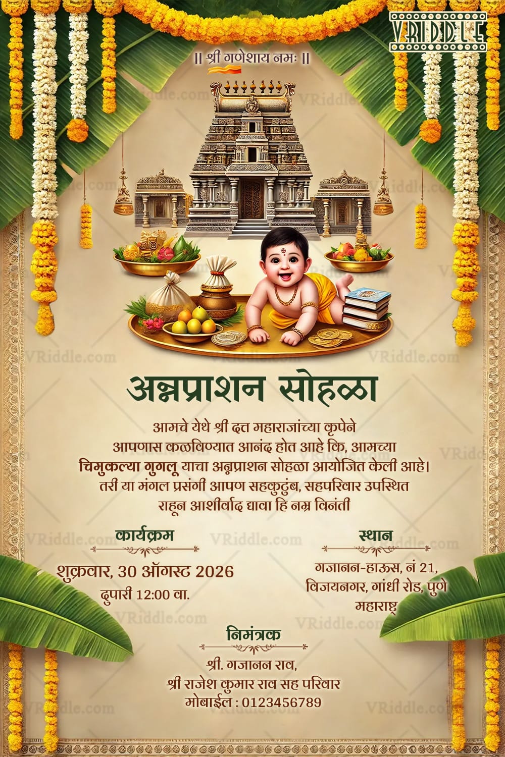 Temple Theme Marathi Annaprashan Invitation with Smiling Baby Illustration and Floral Decor