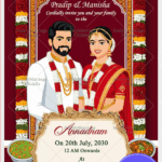 Traditional Couple Annadanam Invitation Card
