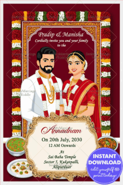 Traditional Couple Annadanam Invitation Card