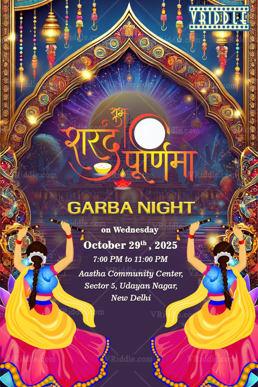Traditional Garba Night of Dance Sharad Purnima Invitation