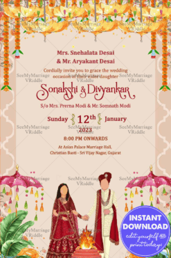 Umbrella Theme Gujarati Wedding Invitation Card with Couple Caricature Background