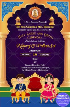 Vibrant Ceremony Invitation Traditional Half Saree & Dhoti Celebration