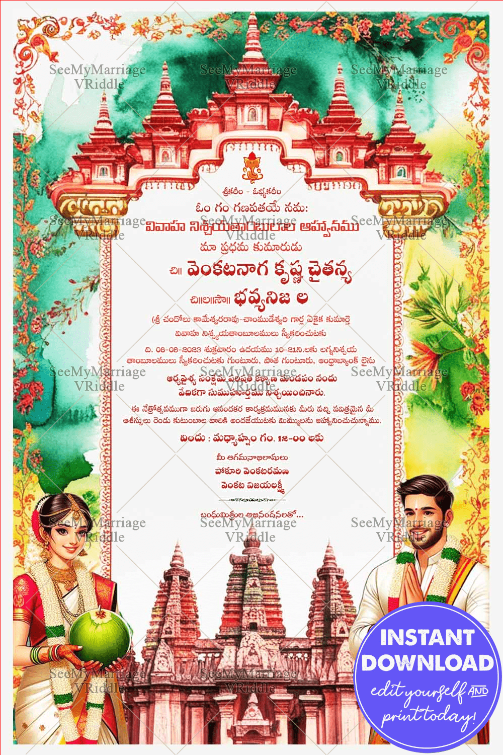 Vibrant Telugu Wedding Invitation Card with Floral Theme Background