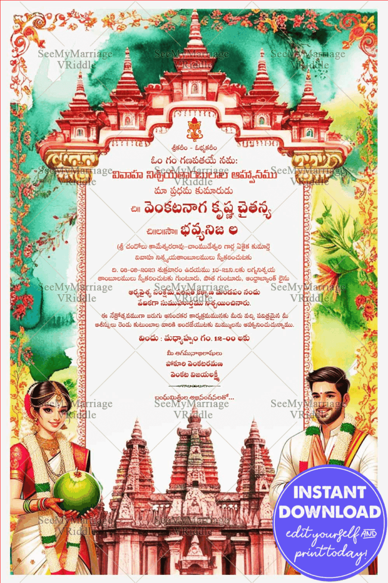 Vibrant Telugu Wedding Invitation Card with Floral Theme Background