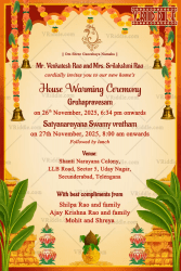 South Indian Theme House Warming Invitation Video With Marigold in English