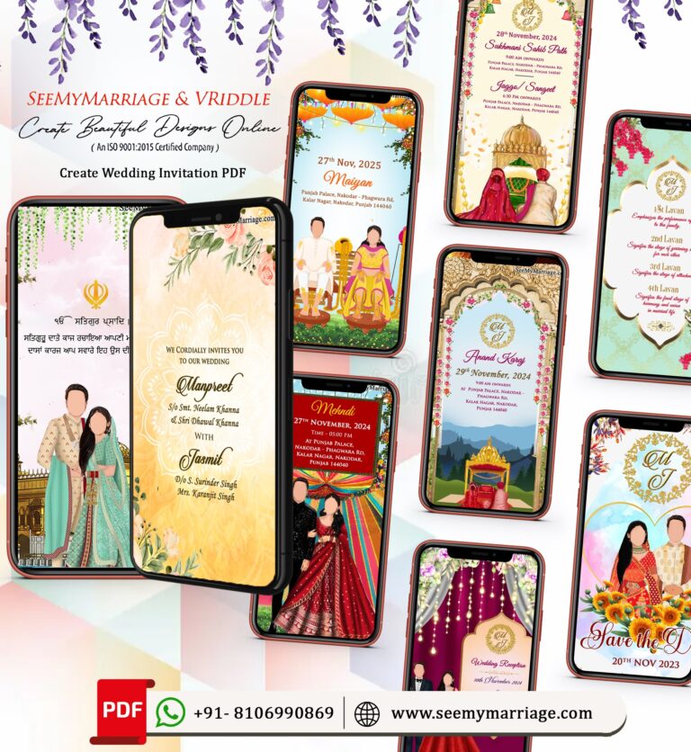 Traditional Punjabi Bliss Wedding Ceremony College Card with Romantic Couple Caricature Theme