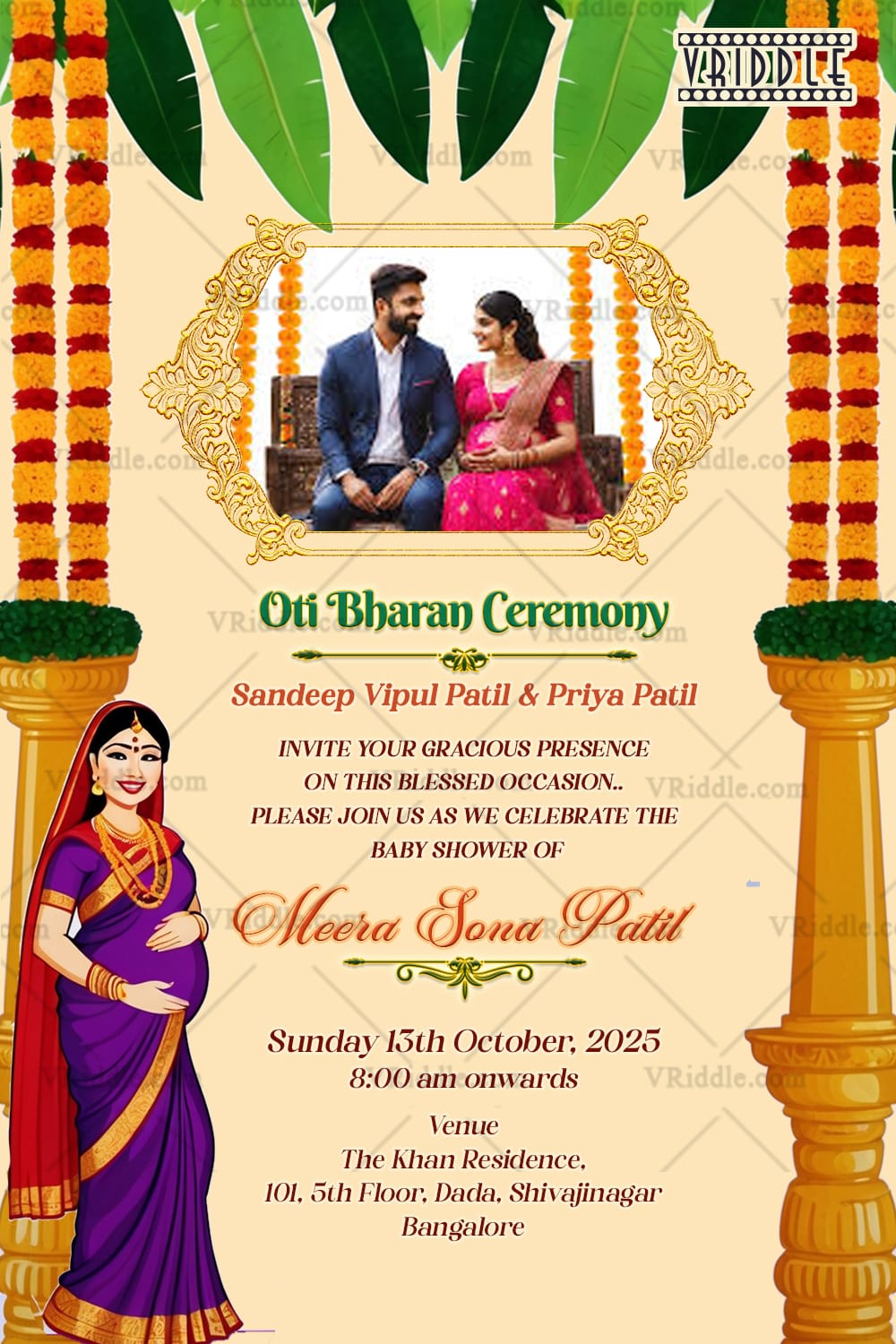 Banana Leaf Oti Bharan Invitation Traditional Baby Shower Card