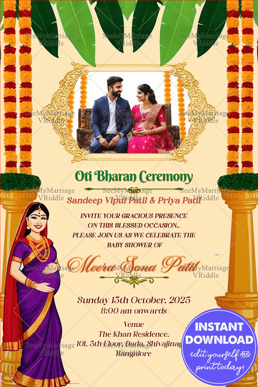 Banana Leaf Oti Bharan Invitation Traditional Baby Shower Card