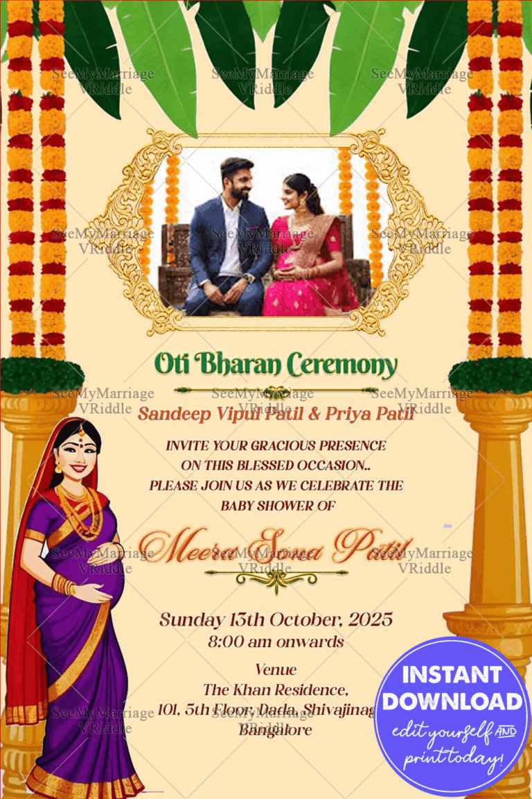 Banana Leaf Oti Bharan Invitation Traditional Baby Shower Card