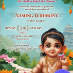 Cherubic Naming Ceremony Invitation Card with Lotus Theme Backdrop
