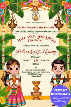 Cream Theme Half Saree and Dhoti Ceremony Invitation Card with Traditional Elements Backdrop