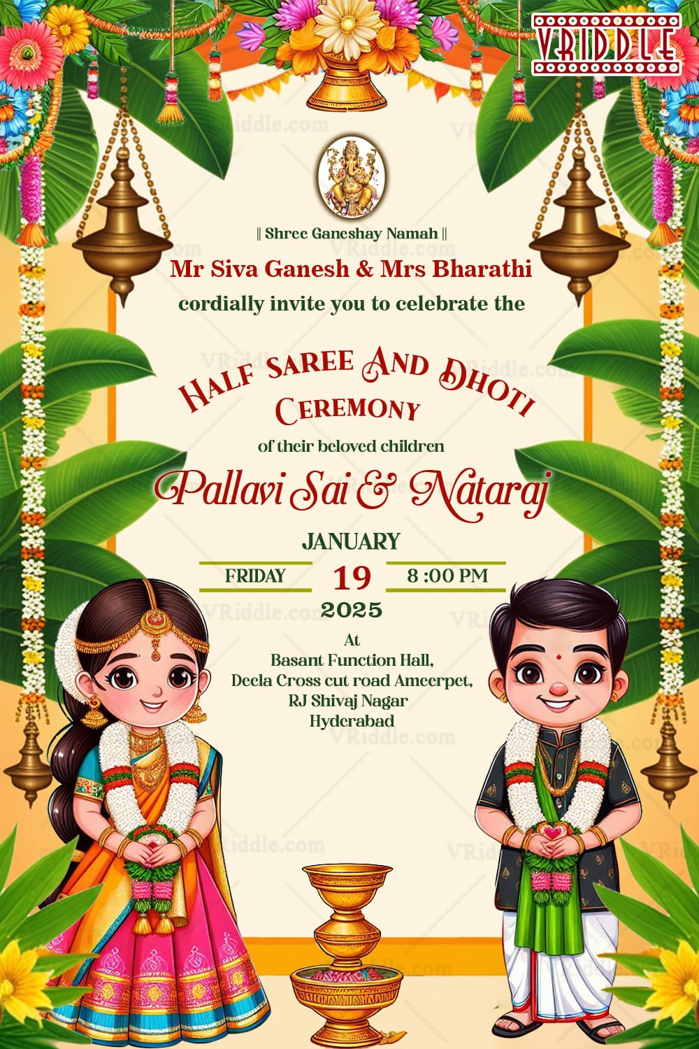 Cream Theme Half Saree and Dhoti Ceremony Invitation Card with Traditional Elements Backdrop