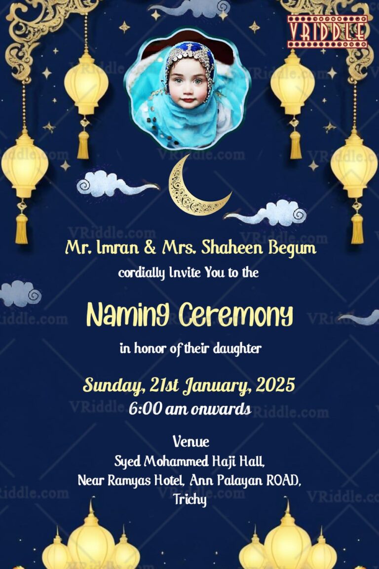 Crescent Lanterns Islamic Naming Ceremony Invitation
