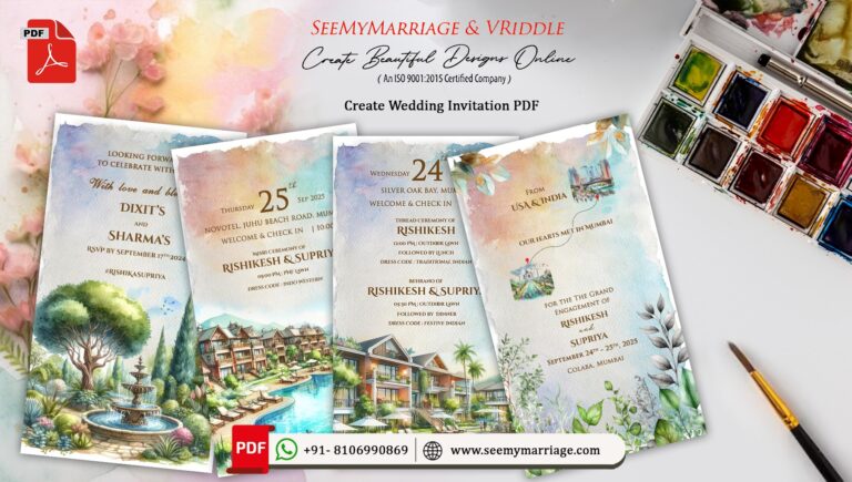 Watercolor Theme Digital Engagement PDF Invitation Card with Greenery Leaves Background