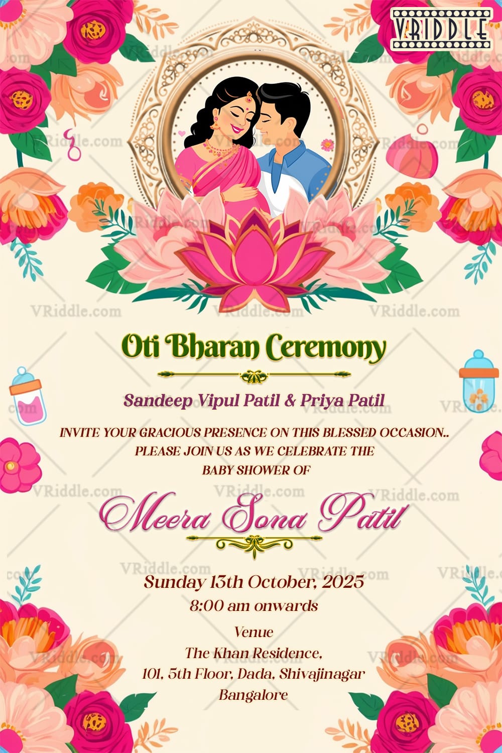 Floral Lotus Oti Bharan Invitation Traditional Baby Shower Card