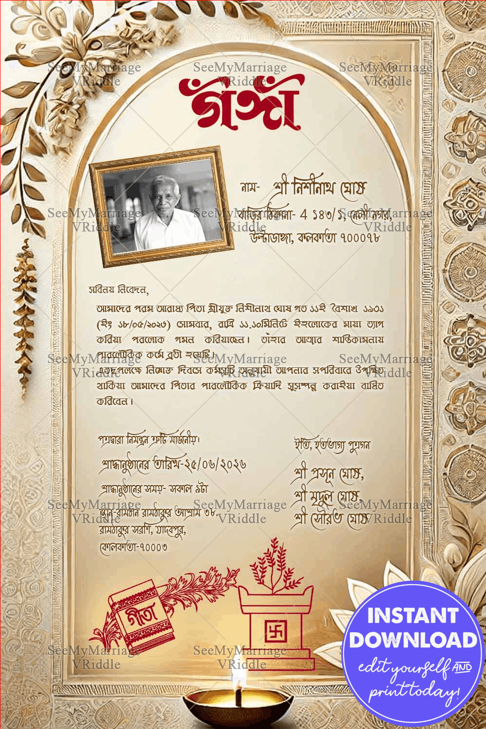 Golden Tribute Bengali Shraddha Ceremony Invitation Card with Add Photo Background