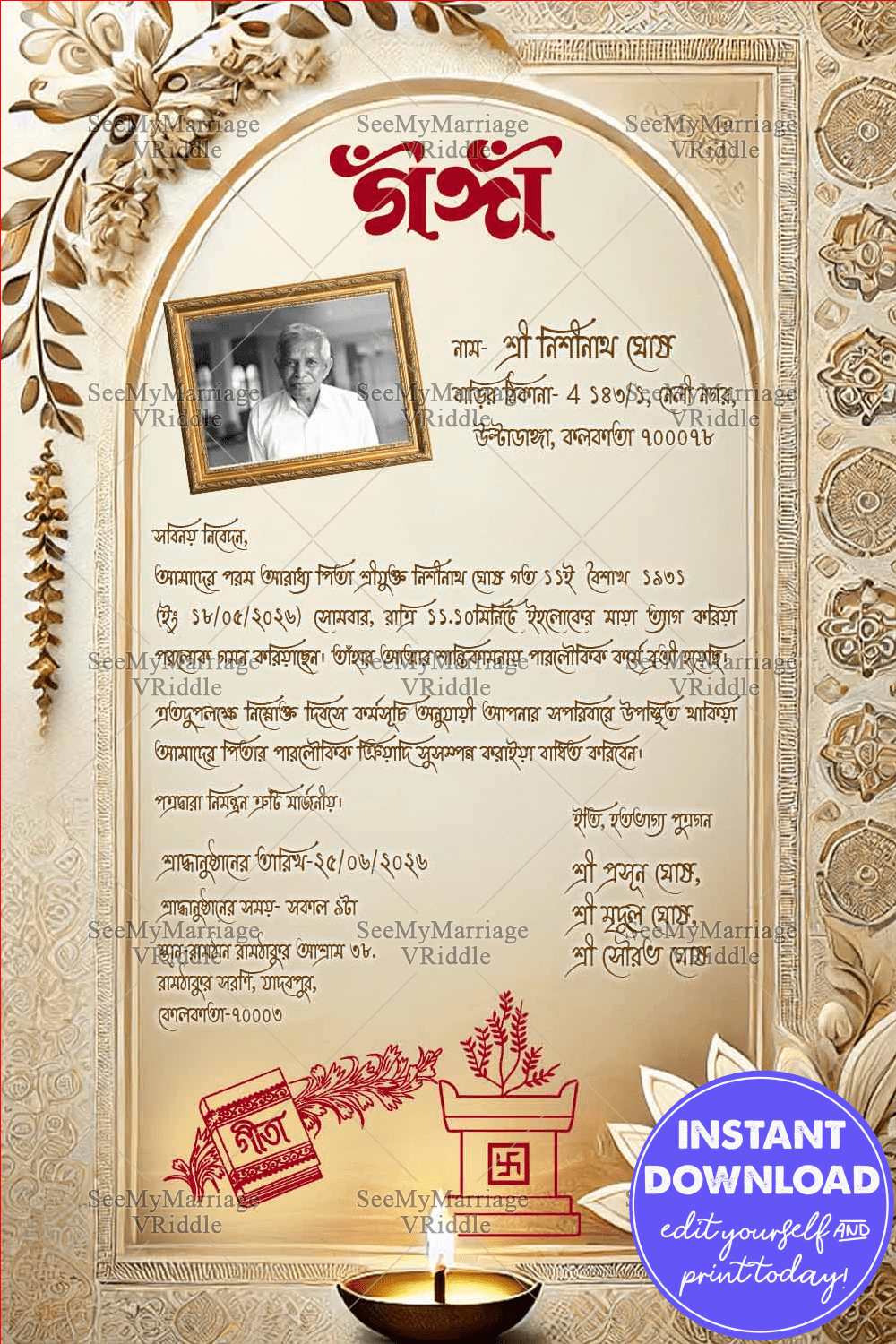 Golden Tribute Bengali Shraddha Ceremony Invitation Card with Add Photo Background