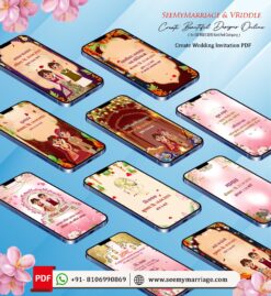 Marwadi Montage Wedding Ceremony College Card with Cute Cartoon Couple Theme