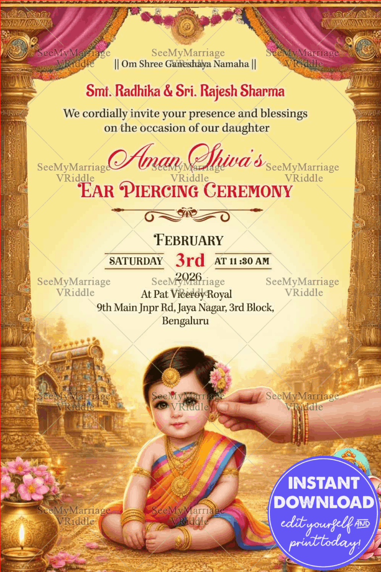 Ornate Pillars Theme Ear Piercing Ceremony Invitation Card with Cute Baby Illustration
