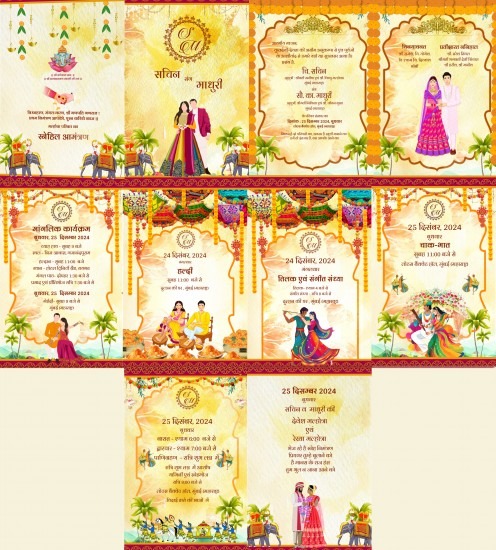 Rajasthani Royal Wedding Collage Card with Couple Caricature Theme ...