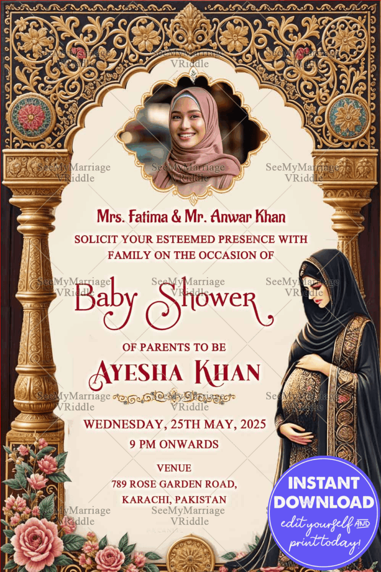 Regal Archway Islamic Baby Shower Invitation Card with Add Photo Background