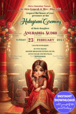 Regal Floral Hutagirani Ceremony Invitation with Elegant Illustration