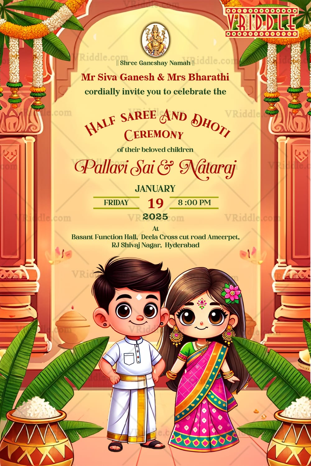 Sacred Traditional Half Saree and Dhoti Ceremony Invitation Card with Ornate Archway Background