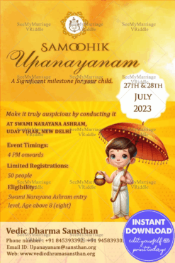 SamooHik Upanayanam Ceremony Invitation with Ganesha Icon and Traditional Boy Illustration