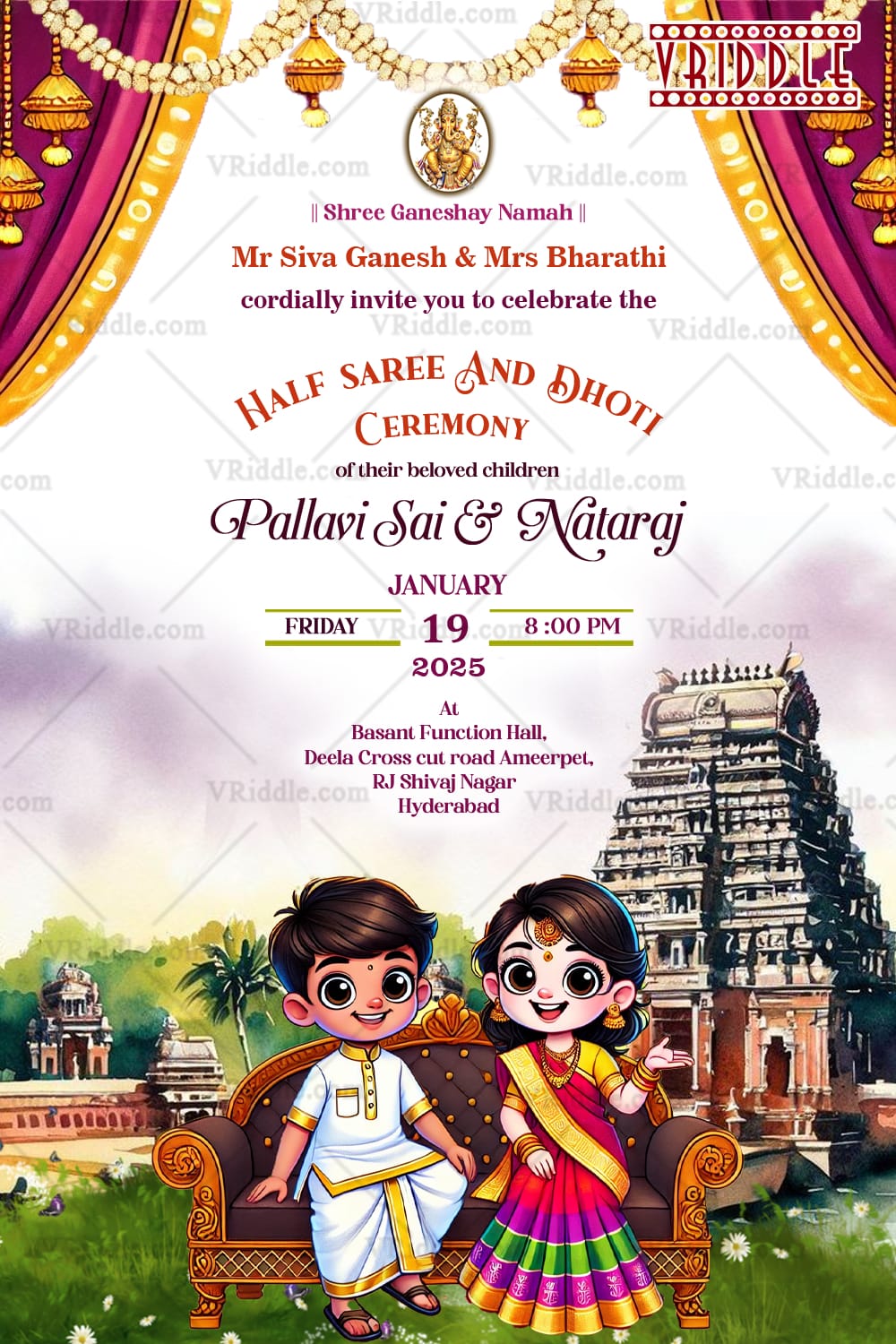 Serene Temple Theme Half Saree and Dhoti Ceremony Invitation Card with Floral Background