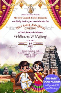 Serene Temple Theme Half Saree and Dhoti Ceremony Invitation Card with Floral Background