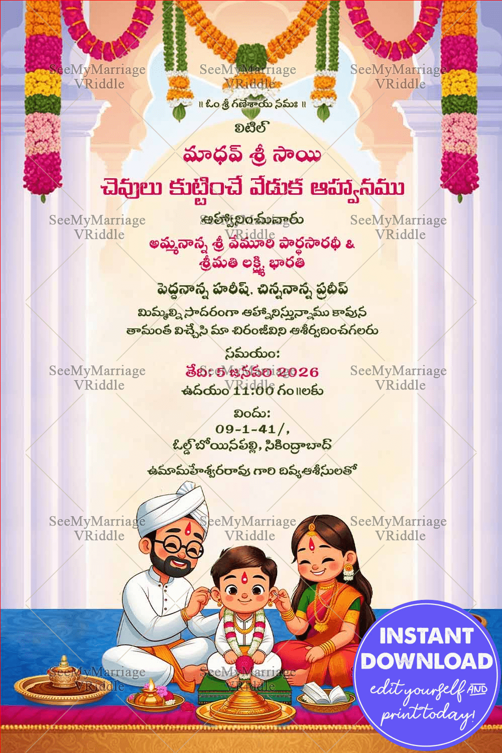 Telugu Traditional Ear Piercing Ceremony Invitation Card with Floral Garlands Background
