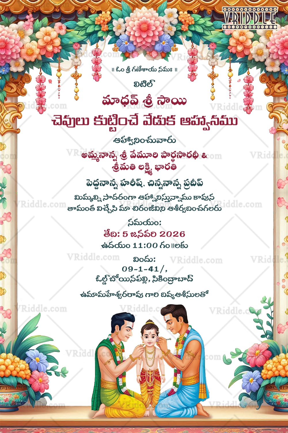 White Theme Telugu Traditional Ear Piercing Ceremony Invitation Card with Multicolored Blossom Decor