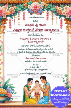 White Theme Telugu Traditional Ear Piercing Ceremony Invitation Card with Multicolored Blossom Decor