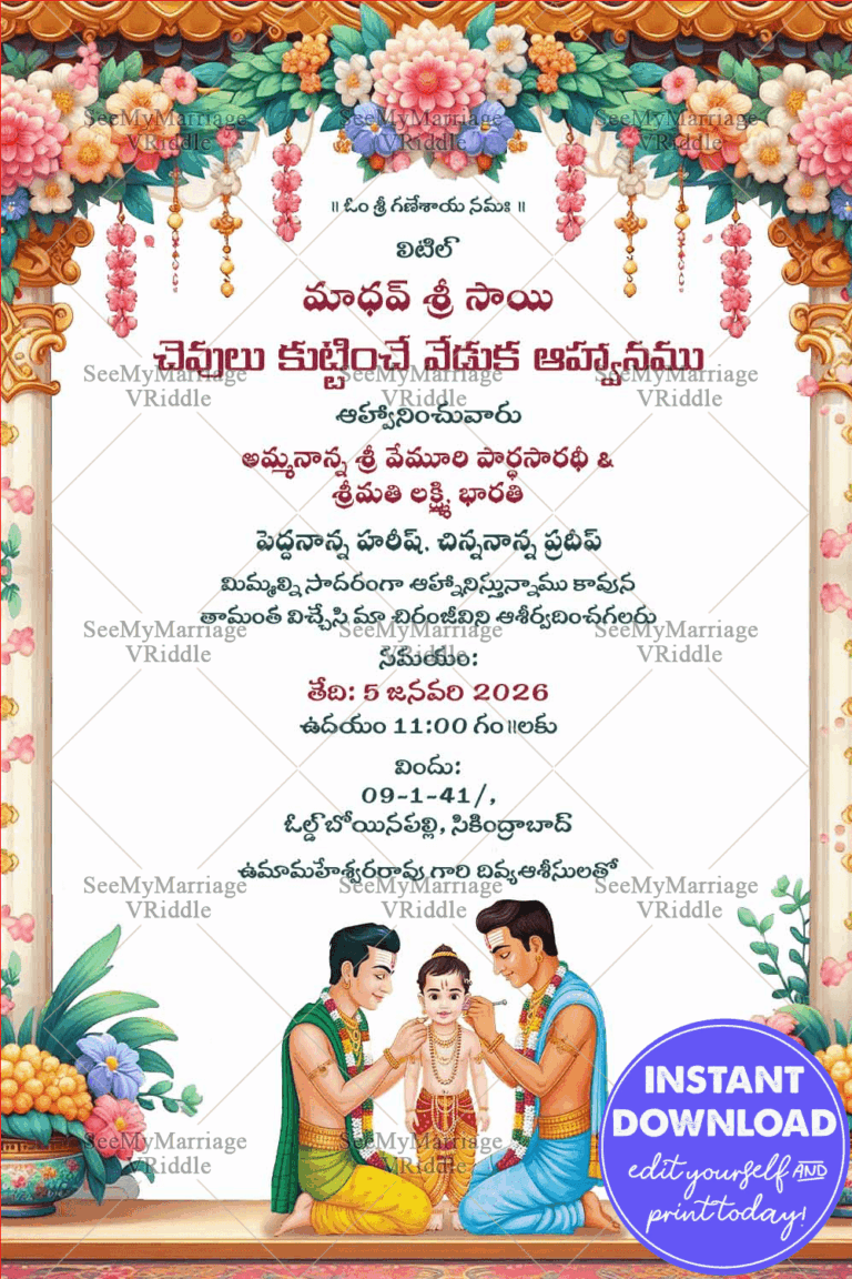 White Theme Telugu Traditional Ear Piercing Ceremony Invitation Card with Multicolored Blossom Decor