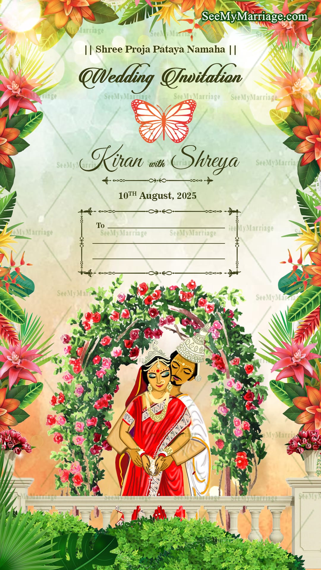 Ornate Garden Wedding Invitation with Romantic Indian Couple Illustration