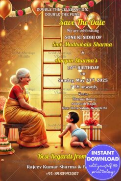 Golden Celebration Sone Ki Sidhi & Birthday Invitation Card