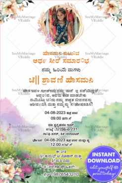 Charming Floral Kannada Half-Saree Invitation Design