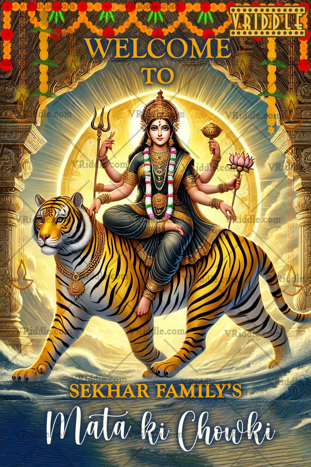 Divine Durga Mata ki Chowki Invitation with Tiger Illustration